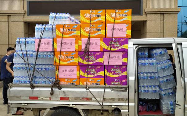 鐵盒廠家抗洪救災 鐵盒廠家抗洪救災