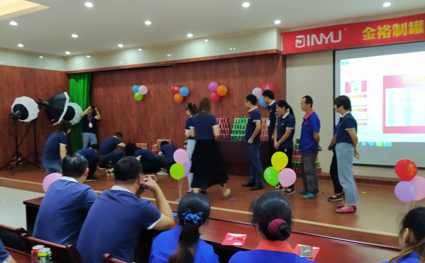 福利兌現(xiàn)會 福利兌現(xiàn)會