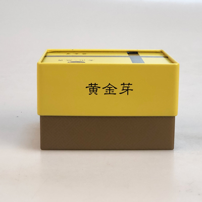 方形茶葉罐 方形茶葉罐