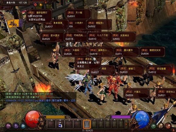 圖片3.png 圖片3.png