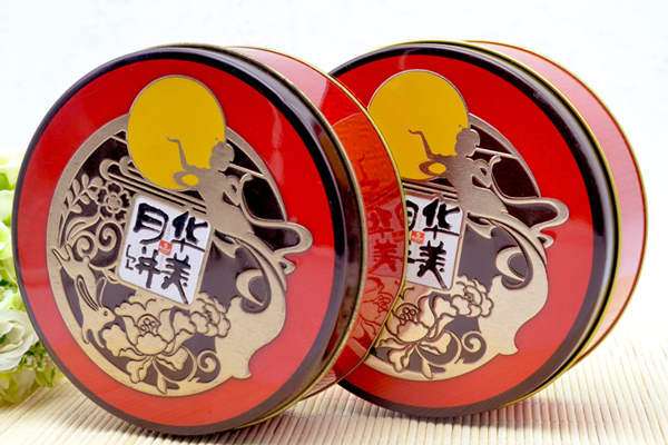 月餅鐵盒圓形 月餅鐵盒圓形