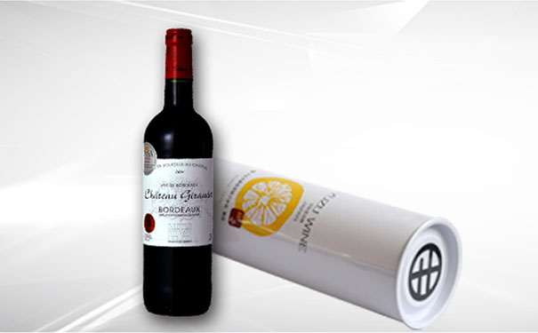 紅酒鐵罐 紅酒鐵罐