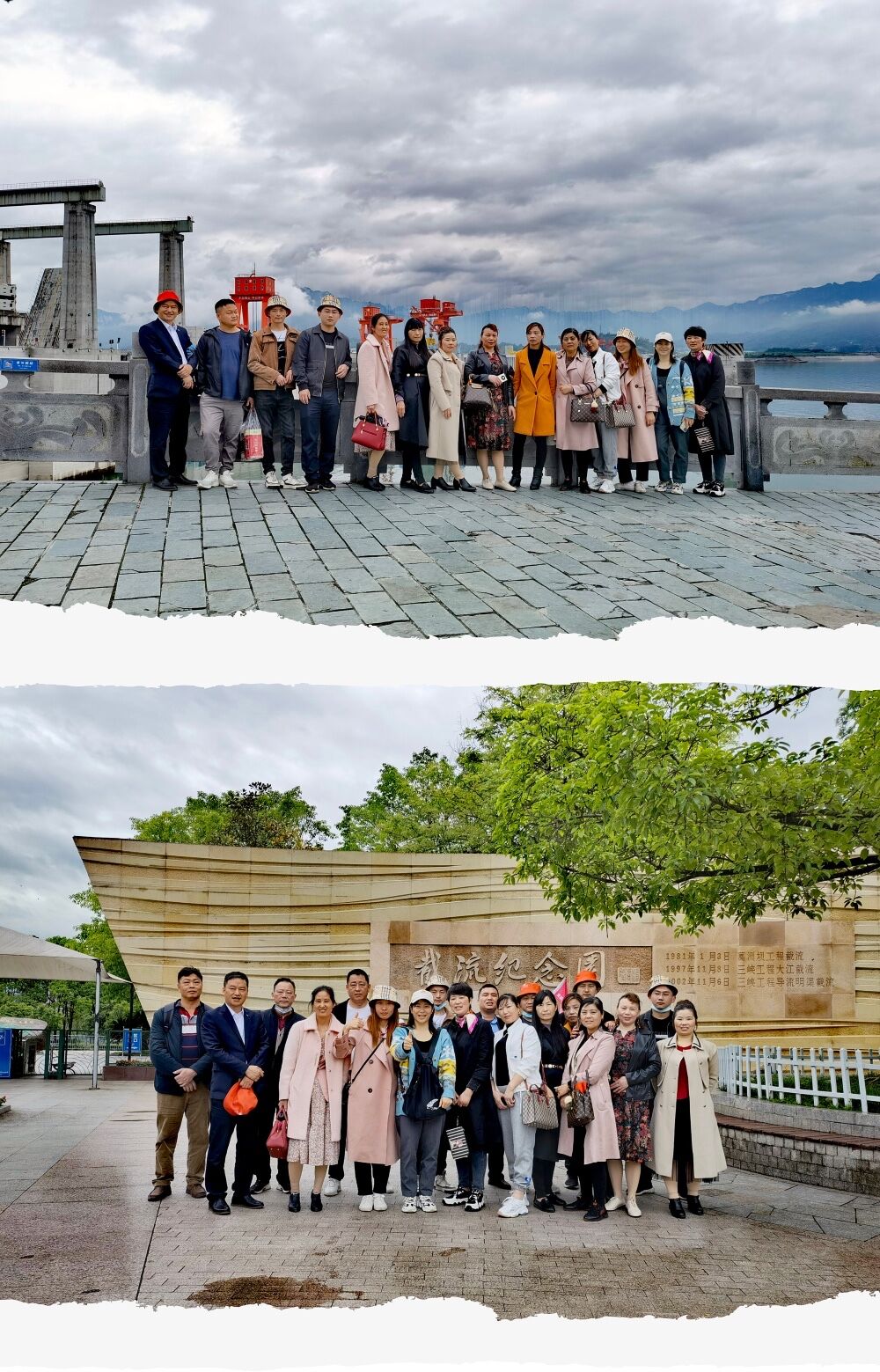 金裕制罐 金裕制罐