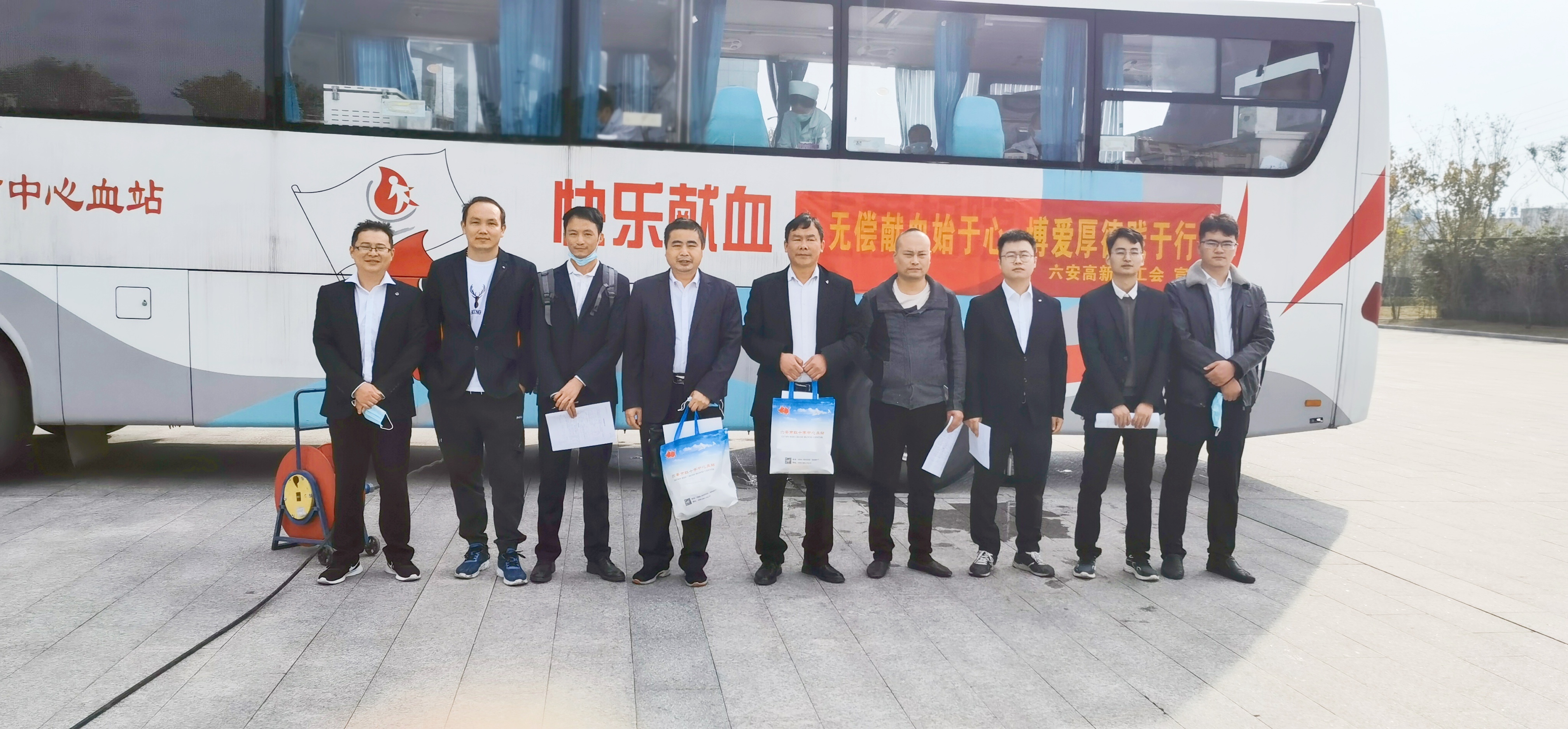 金裕制罐黨支部獻(xiàn)血活動