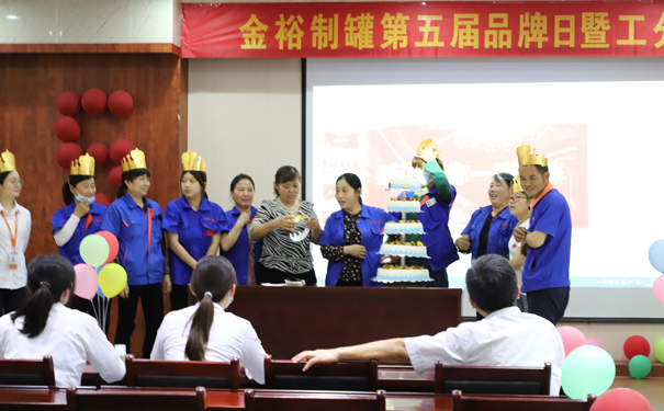 525生日會(huì).jpg 525生日會(huì).jpg