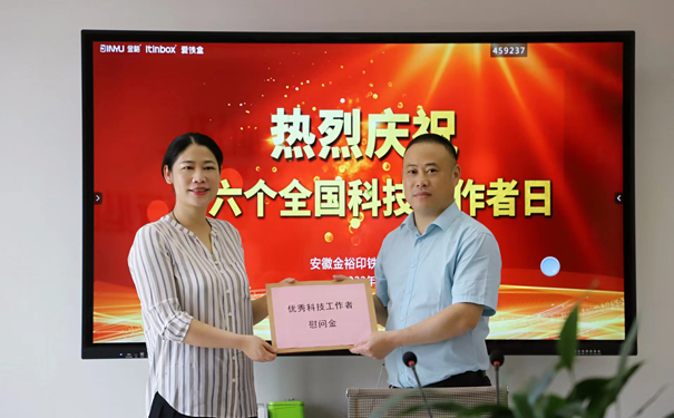 微信圖片_20220531132542.jpg 微信圖片_20220531132542.jpg