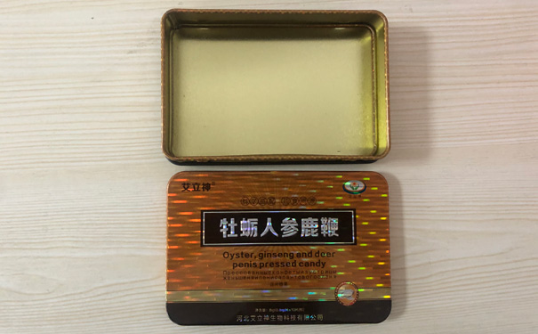 牡蠣鐵盒3.jpg 牡蠣鐵盒3.jpg