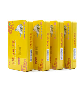 六味地黃丸/中藥材鐵盒包裝-方形膠囊鐵盒