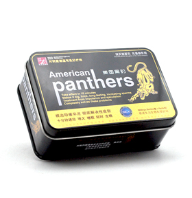 保健品鐵盒供應(yīng)商定做