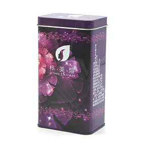 化妝品面膜鐵盒包裝生產(chǎn)廠家